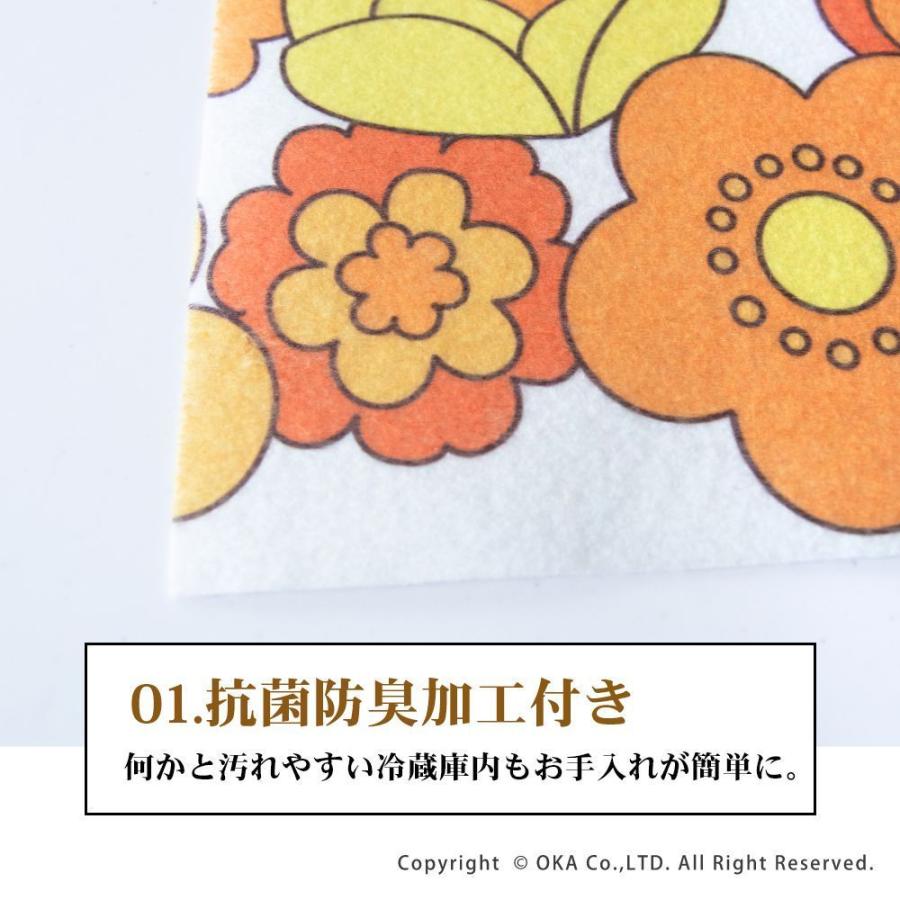 冷蔵庫シート レトロ ずれない ルアンス 約30×45cm 冷蔵庫 シート 3枚組 かわいい おしゃれ 花 抗菌 防臭 汚れ防止 昭和レトロ雑貨 切れる 洗える オカ｜m-rug｜06