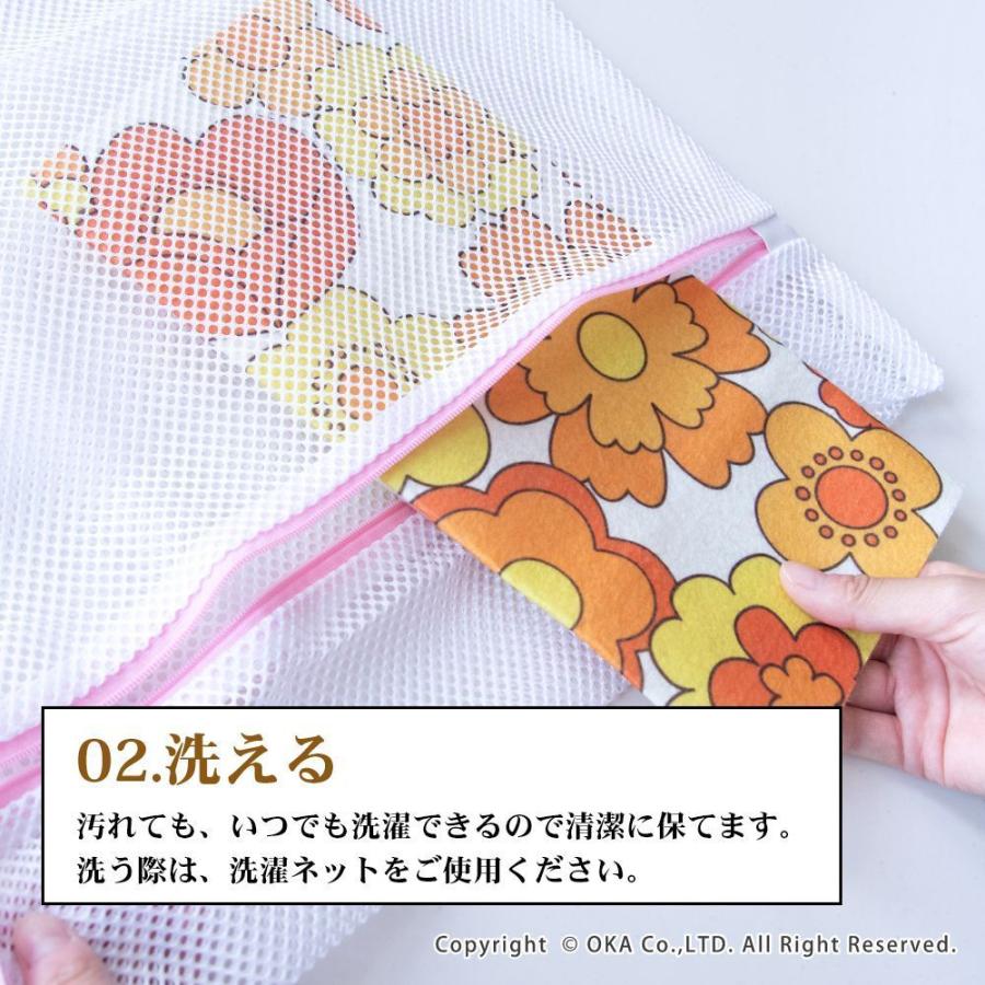 冷蔵庫シート レトロ ずれない ルアンス 約30×45cm 冷蔵庫 シート 3枚組 かわいい おしゃれ 花 抗菌 防臭 汚れ防止 昭和レトロ雑貨 切れる 洗える オカ｜m-rug｜07