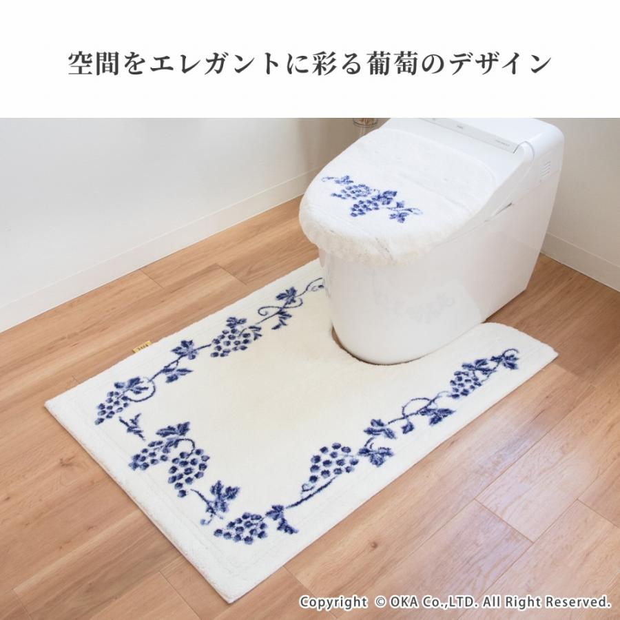 トイレマットセット 3点 約105×70cm 乾度良好 ラクス 耳長 ロング トイレマット + フタカバー + スリッパ おしゃれ 洗濯可 洗える  トイレ用品 風水 オカ