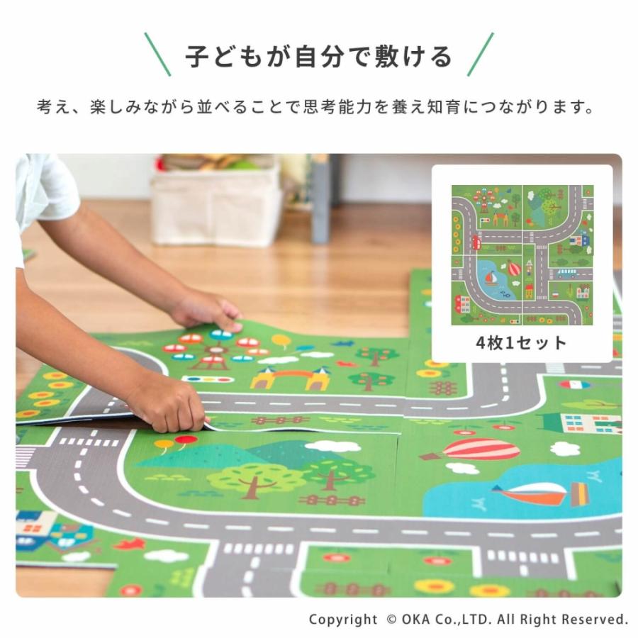 タイルマット プレイマット 道路 ジョイントマット マイロード 約45 