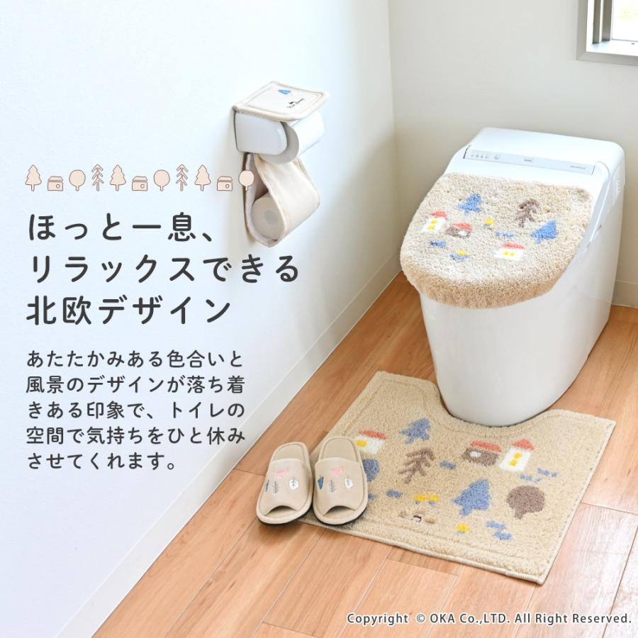 [新品未使用]トイレマット スリッパ 3点セット オカ トイレマットセット 3点 約55×60cm ナタルシーナリー トイレ