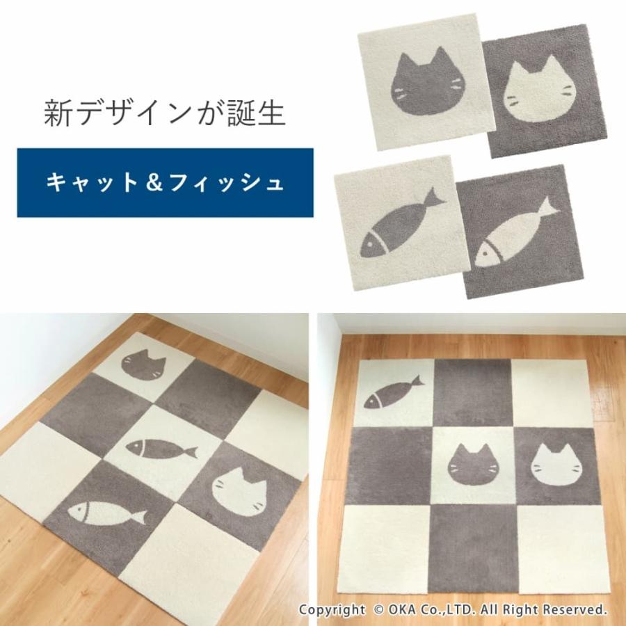 オカ ペットマット タイルマット ピタペトモ 約45×45cm 6枚セット