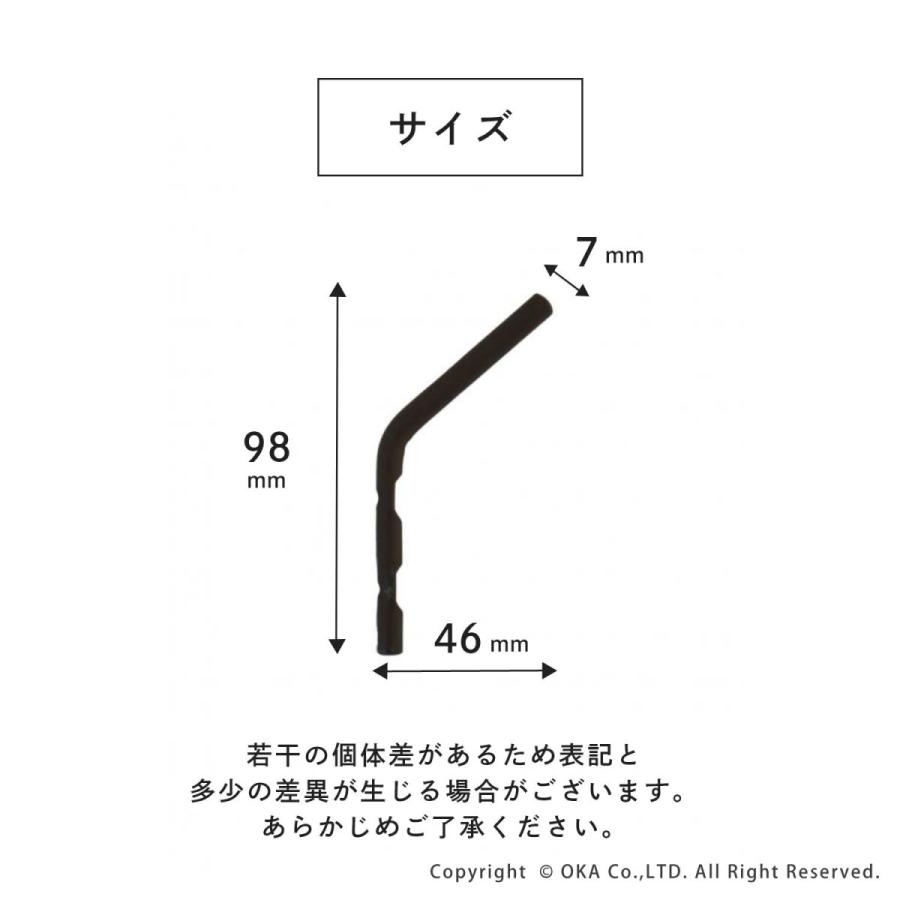 オカ フック 壁掛け アイアン Iフック おしゃれ 壁掛け 金具 アイアン