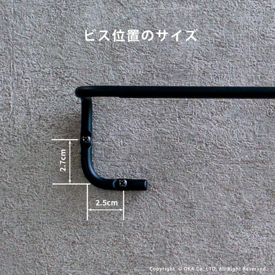 オカ タオルハンガー タオルバー タオルハンガーM おしゃれ タオル掛け