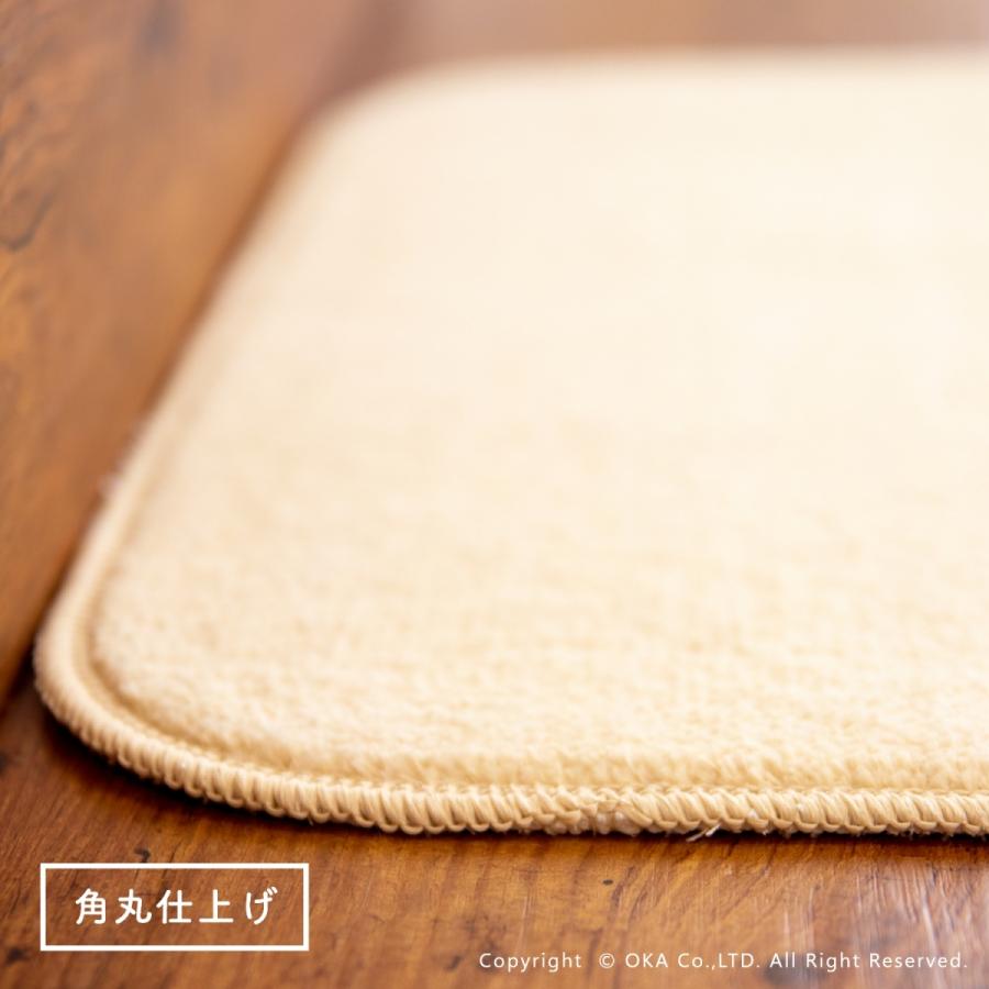 オカ サウナマット 防炎 ( 4枚組 ) 60×110cm 日本製 スーパー 優踏生