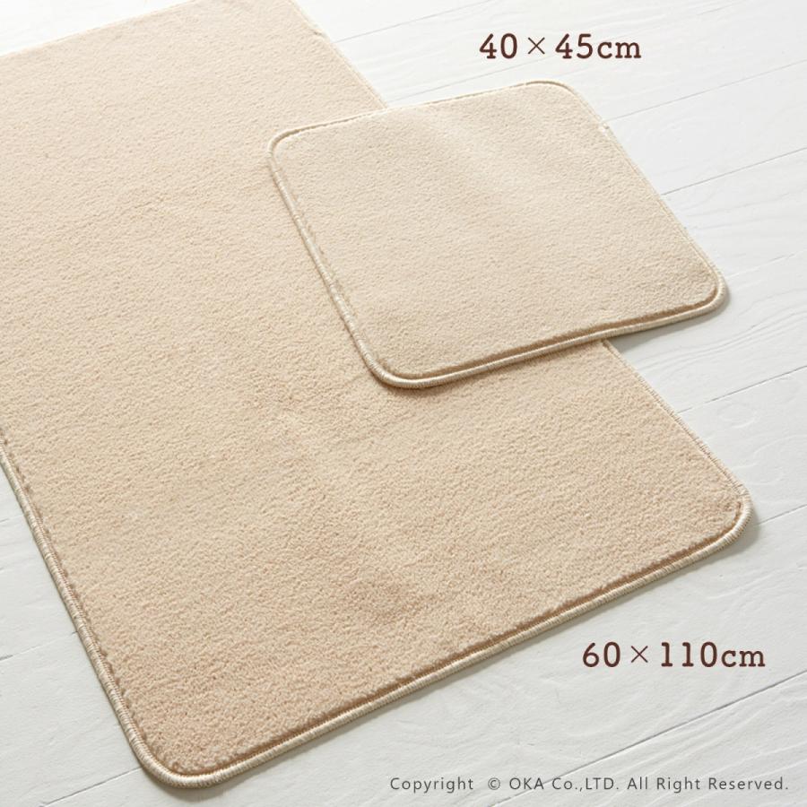 オカ サウナマット 防炎 ( 4枚組 ) 60×110cm 日本製 スーパー 優 オカ サウナマット 防炎 ( 4枚組 ) 60×110cm 日本製 スーパー 優