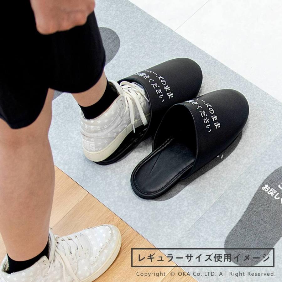 シューズそのままスリッパ + スリッパ戻してマット 6組セット 共用トイレ 靴用スリッパ 靴のままスリッパ 靴カバー どでかスリッパ 専用マット オカ_13