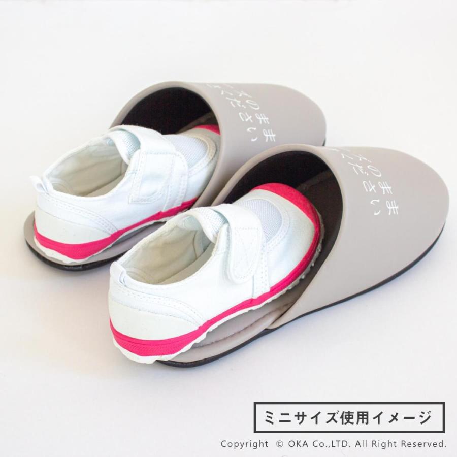シューズそのままスリッパ + スリッパ戻してマット 6組セット 共用トイレ 靴用スリッパ 靴のままスリッパ 靴カバー どでかスリッパ 専用マット オカ_11