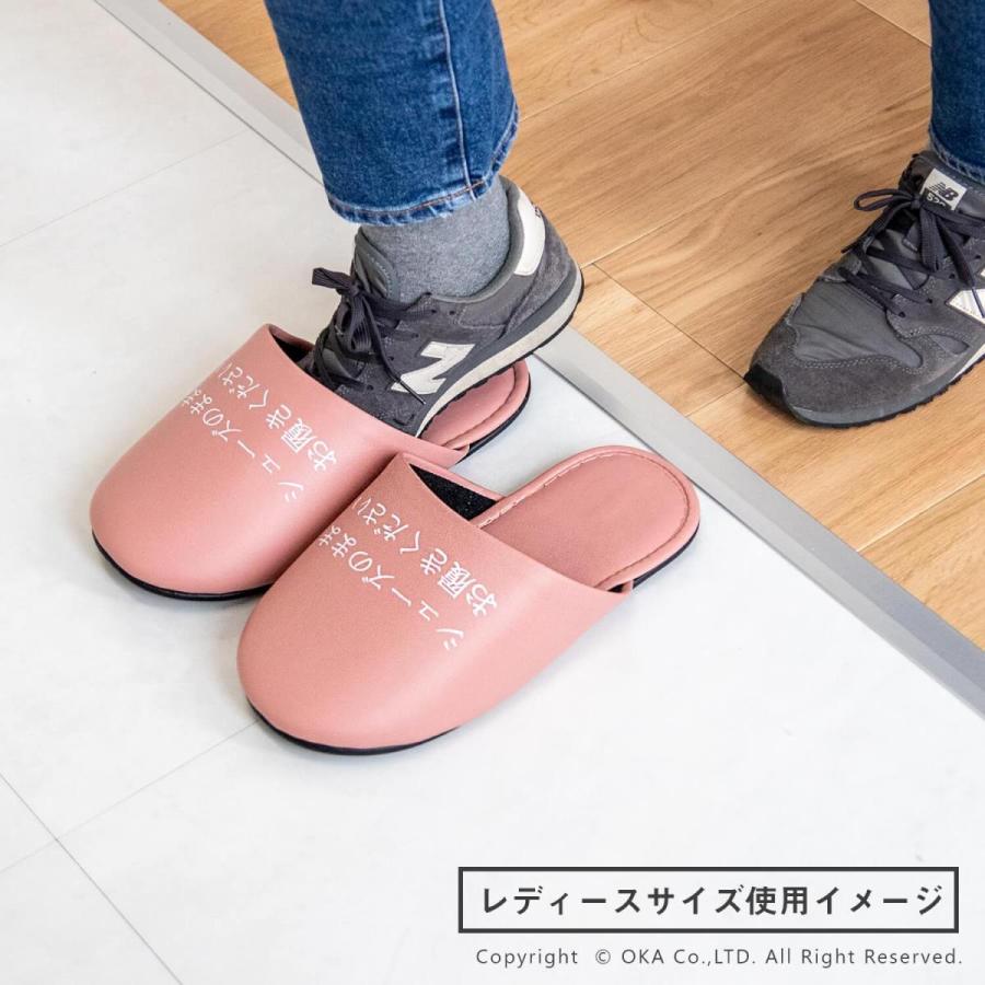 シューズそのままスリッパ + スリッパ戻してマット 6組セット 共用トイレ 靴用スリッパ 靴のままスリッパ 靴カバー どでかスリッパ 専用マット オカ_12