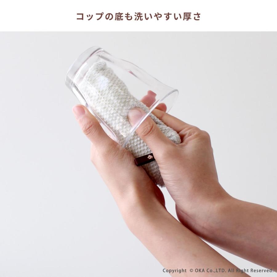 スポンジ キッチン用 洗剤入れ PLYS 除菌ニットスポンジ+キッチンディスペンサー2点セット スポンジ 台所用 食器用スポンジ 除菌 洗剤入れ おしゃれ オカ | オカ | 13