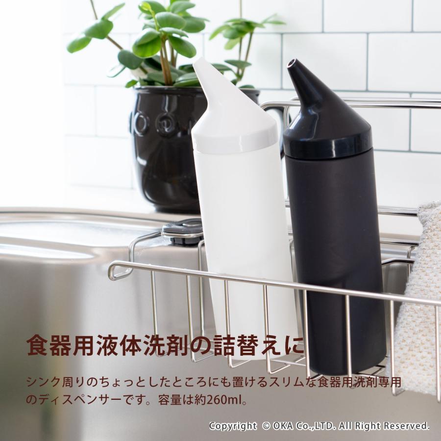 スポンジ キッチン用 洗剤入れ PLYS 除菌ニットスポンジ+キッチンディスペンサー2点セット スポンジ 台所用 食器用スポンジ 除菌 洗剤入れ おしゃれ オカ | オカ | 03