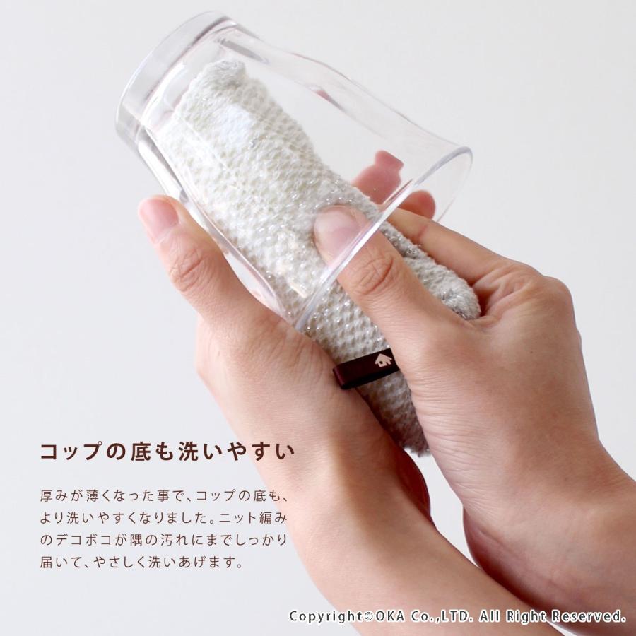 スポンジ キッチン用洗剤入れ Plys 除菌ニットスポンジ キッチンディスペンサー2点セット スポンジ 台所用 食器用スポンジ 除菌 洗剤入れ おしゃれ Sponge2set マット ラグファクトリー 通販 Yahoo ショッピング