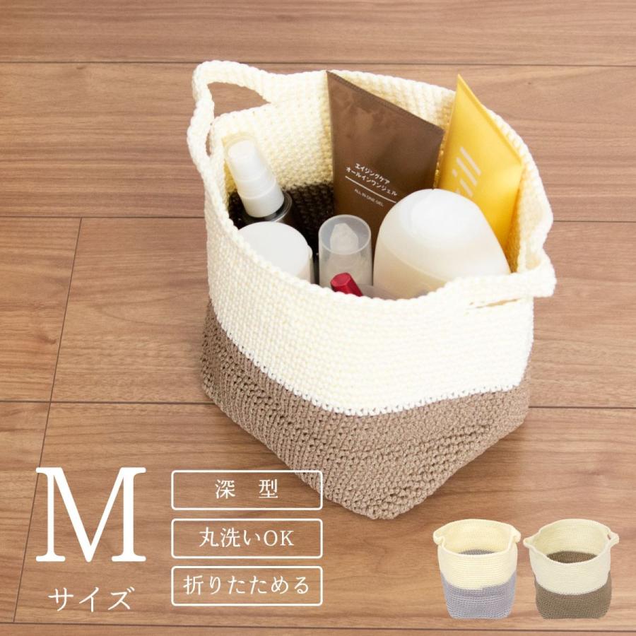収納カゴ スクエアソフト バスケット Mサイズ 深型 洗える 収納 かご 編 みカゴ 手編み 収納ボックス 収納 仕分け 洗面所 やわらかい オカ Squaresoftbasketmdeep マット ラグファクトリー 通販 Yahoo ショッピング