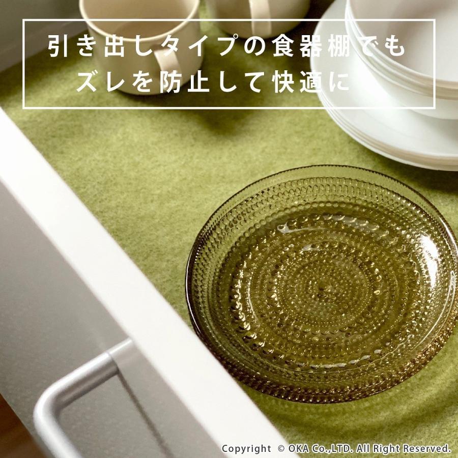 まとめ割 食器棚シート 同色2点セット ずれないキッチンの棚ぴたシート 約35 90cm 食器棚 シート おしゃれ 無地 ずれない 吸着 切れる 日本製 オカ Tanapita2set マット ラグファクトリー 通販 Yahoo ショッピング