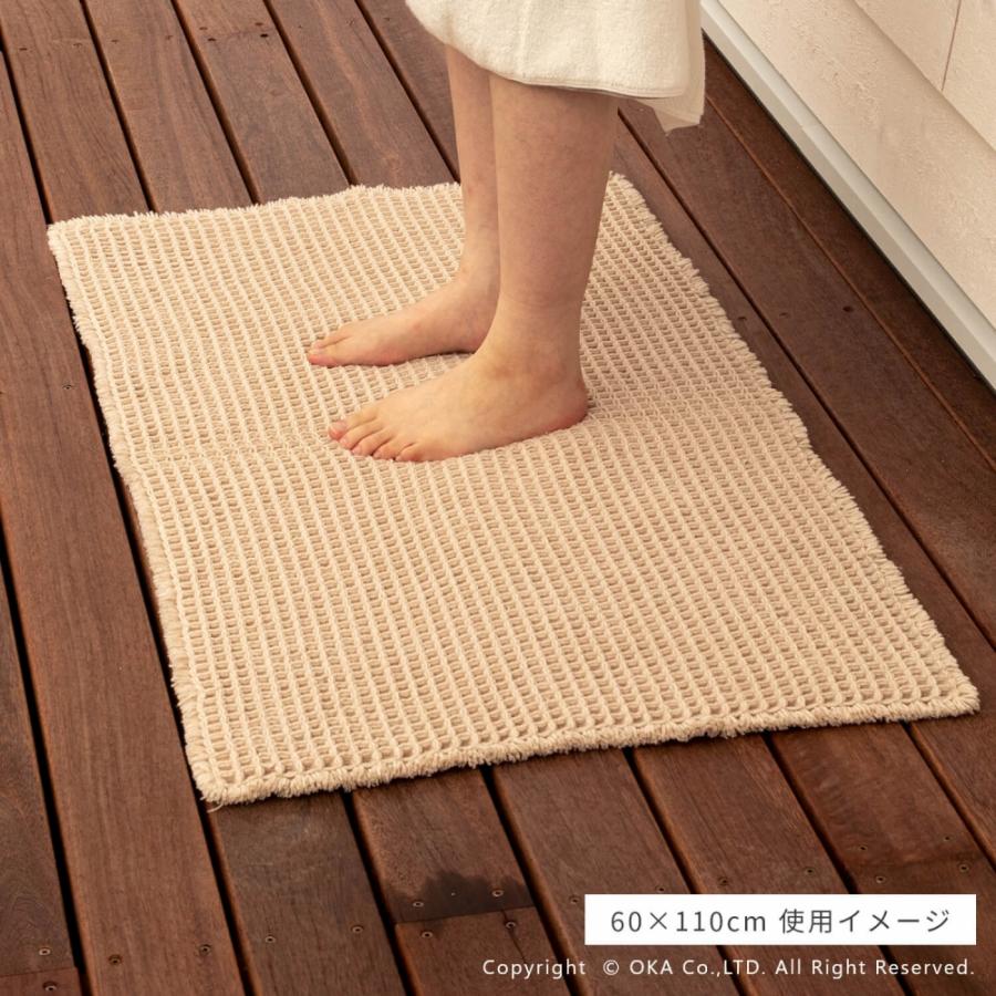 オカ サウナマット ワッフル ( 4枚組 ) 60×110cm 業務用 まとめ オカ サウナマット ワッフル ( 4枚組 ) 60×110cm 業務用 まとめ