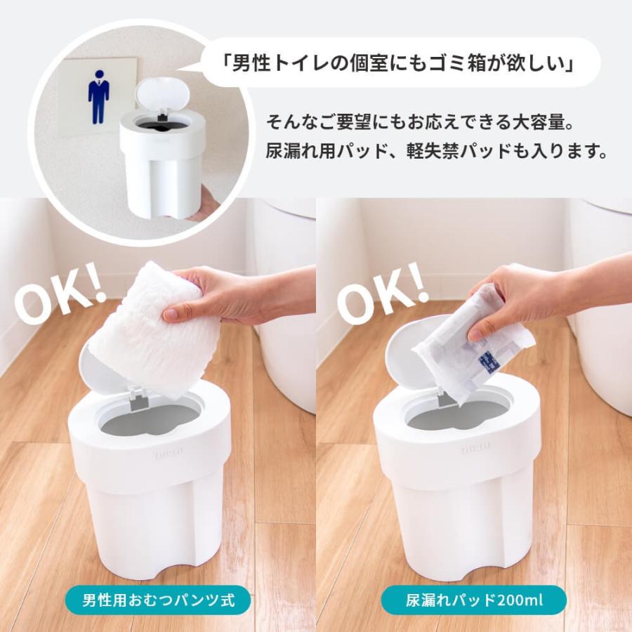 オカ サニタリーボックス ゴミ箱 トイレ 抗菌 ビッグ コーナー オカ サニタリーボックス ゴミ箱 トイレ 抗菌 ビッグ コーナー