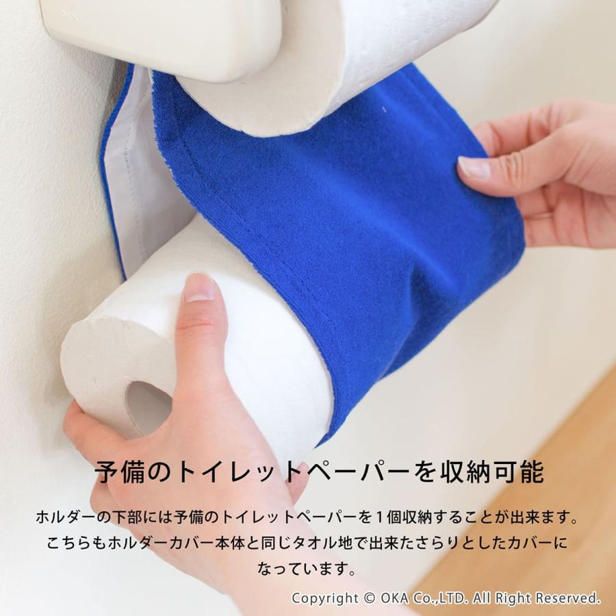 トイレットペーパーホルダーカバー うちねこ トイレカバー トイレ用品 ネコ 猫 ボーダー グレー 猫 オカ｜m-rug｜14