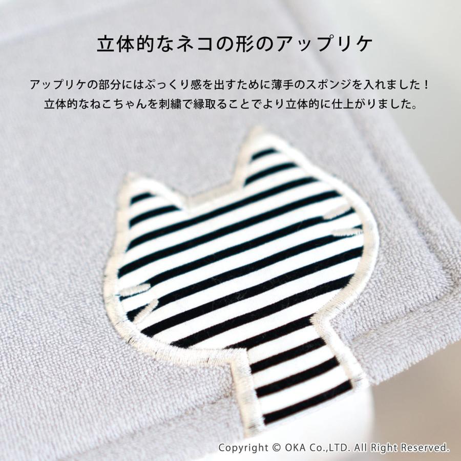 トイレットペーパーホルダーカバー うちねこ トイレカバー トイレ用品 ネコ 猫 ボーダー グレー 猫 オカ｜m-rug｜13