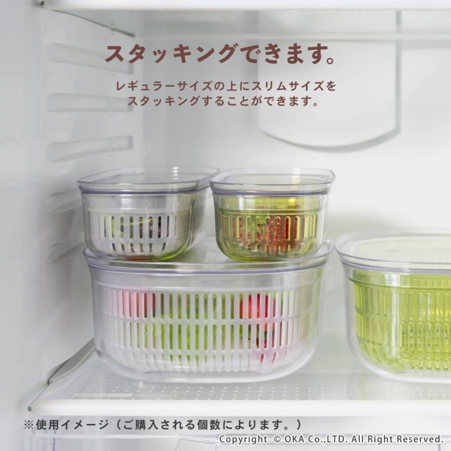 ザル付き保存容器 キッチングッズ PLYS 野菜保存容器 “あらう” ベジマジ レギュラー+スリム セット 野菜保存 キッチン用品 便利グッズ キッチン オカ｜m-rug｜08