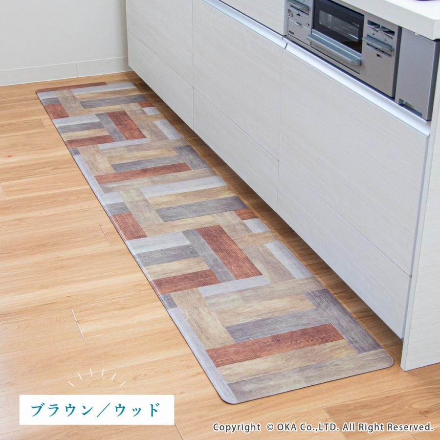 キッチンマット 拭ける 240×45cm 拭いてお手入れするキッチンマット キッチンマット ふける 北欧 廊下敷き クッション 清潔 オカ
