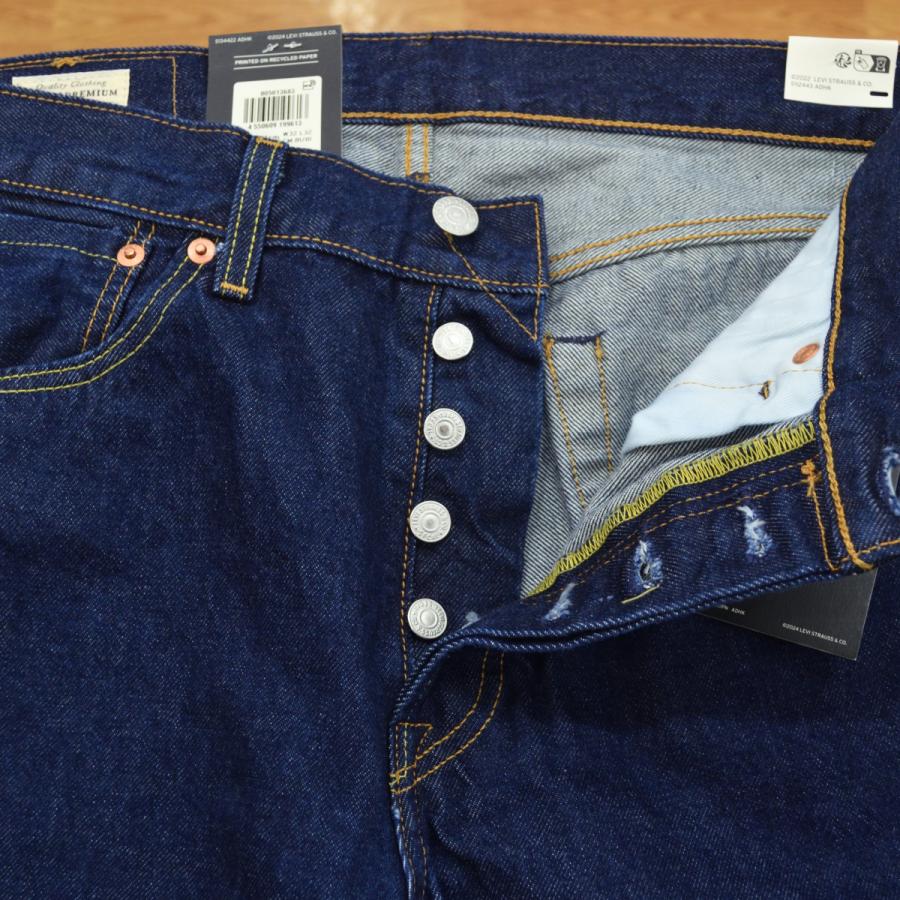 Levi's（リーバイス） 501 オリジナルジーンズ セルビッチ ダーク