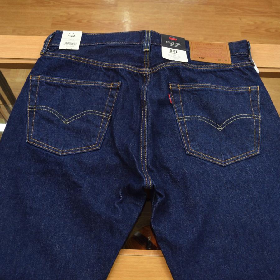Levi's（リーバイス） 501 オリジナルジーンズ セルビッチ ダーク