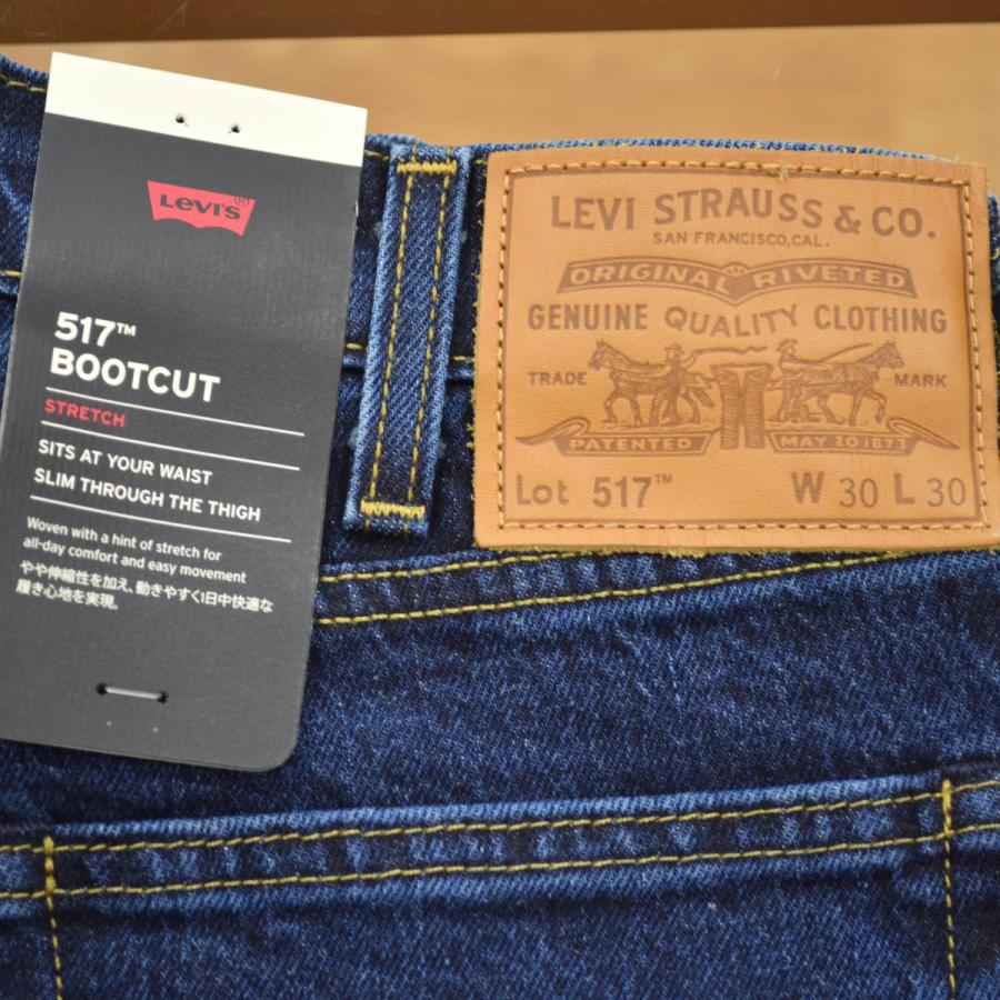 Levi's（リーバイス） 517 ブーツカット ダークインディゴ BRINGING IT