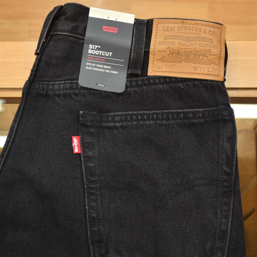Levi's VINTAGE CLOTHING LEVI'S (リーバイス) 517 ブーツカット