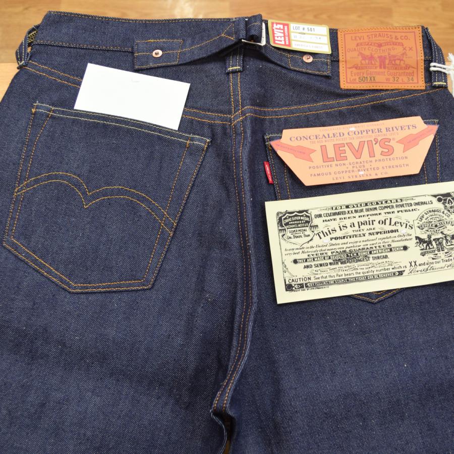 Levi's VINTAGE CLOTHING LEVI'S (リーバイス ビンテージ クロージング