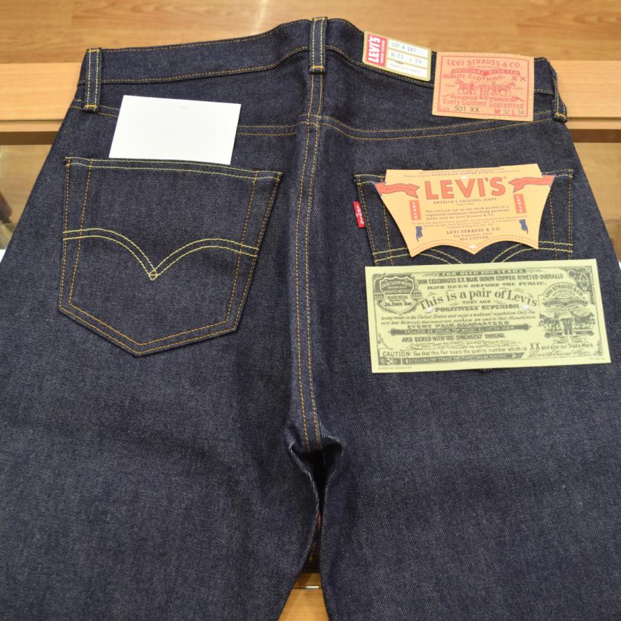 Levi's VINTAGE CLOTHING LEVI'S (リーバイス ビンテージ クロージング