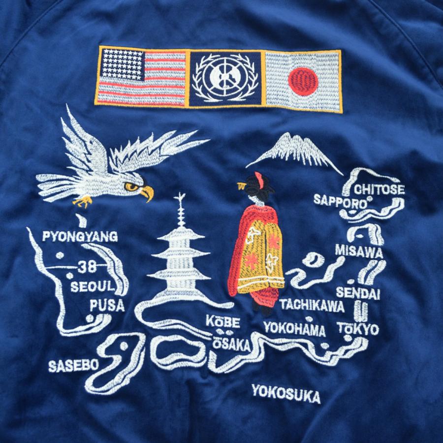 HOUSTON（ヒューストン） 別珍 SOUVENIR JACKET NATIONAL FLAG 51285