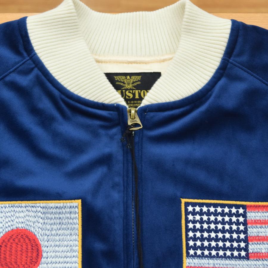 HOUSTON（ヒューストン） 別珍 SOUVENIR JACKET NATIONAL FLAG 51285