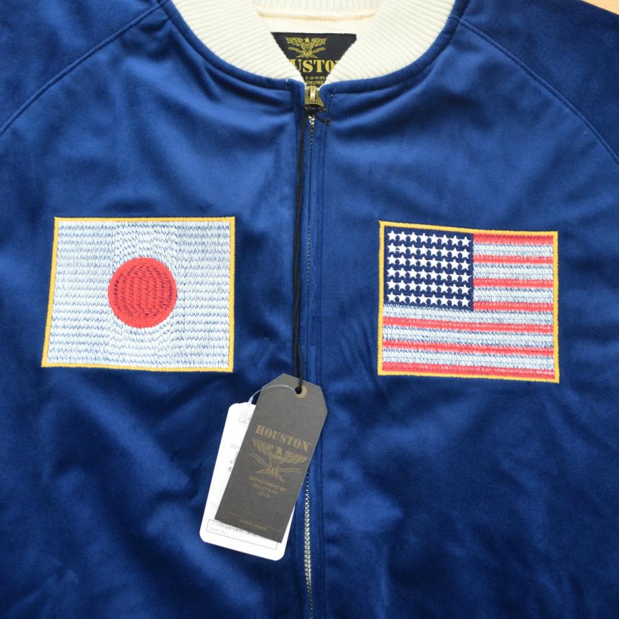 HOUSTON（ヒューストン） 別珍 SOUVENIR JACKET NATIONAL FLAG 51285