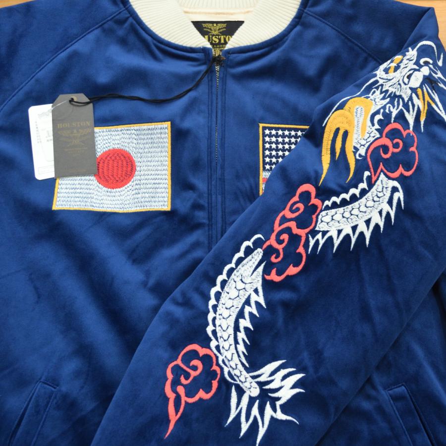 HOUSTON（ヒューストン） 別珍 SOUVENIR JACKET NATIONAL FLAG 51285