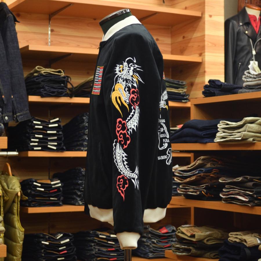 HOUSTON（ヒューストン） 別珍 SOUVENIR JACKET NATIONAL FLAG 51285