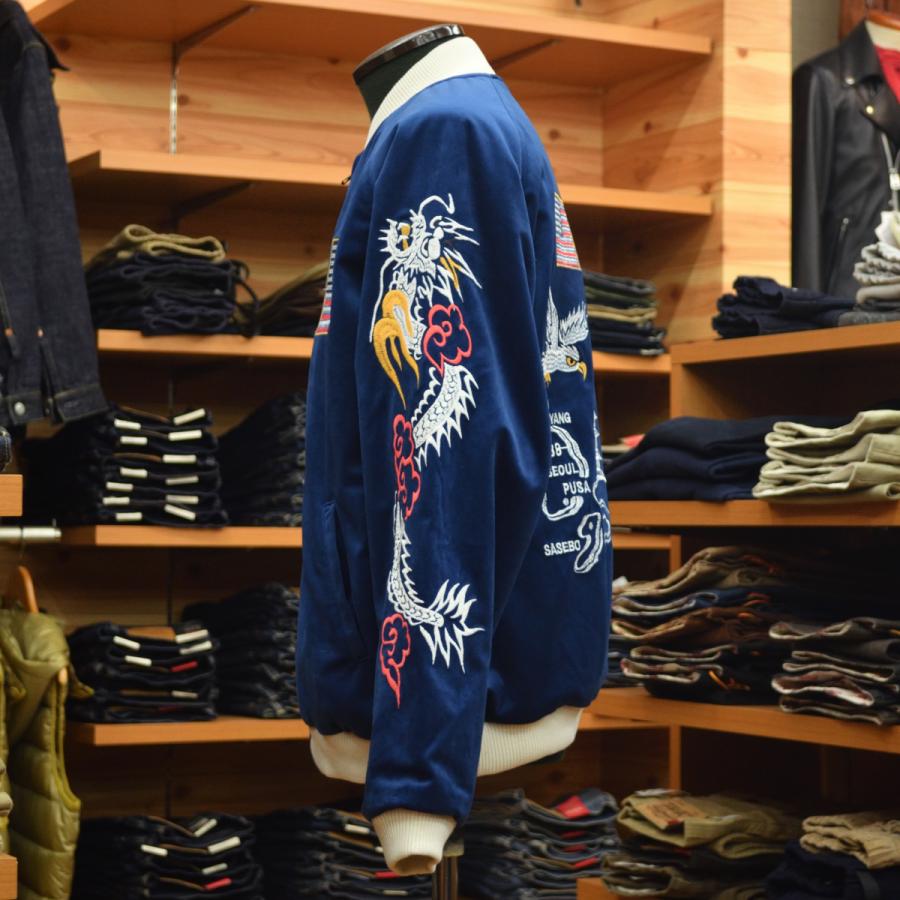 HOUSTON（ヒューストン） 別珍 SOUVENIR JACKET NATIONAL FLAG 51285