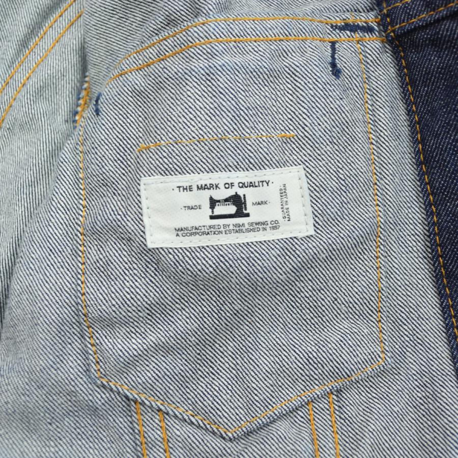 FAR EAST MANUFACTURING 70712 TRUCKER JACKET ワンウォッシュ