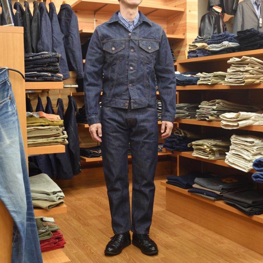 FAR EAST MANUFACTURING 70712 TRUCKER JACKET ワンウォッシュ