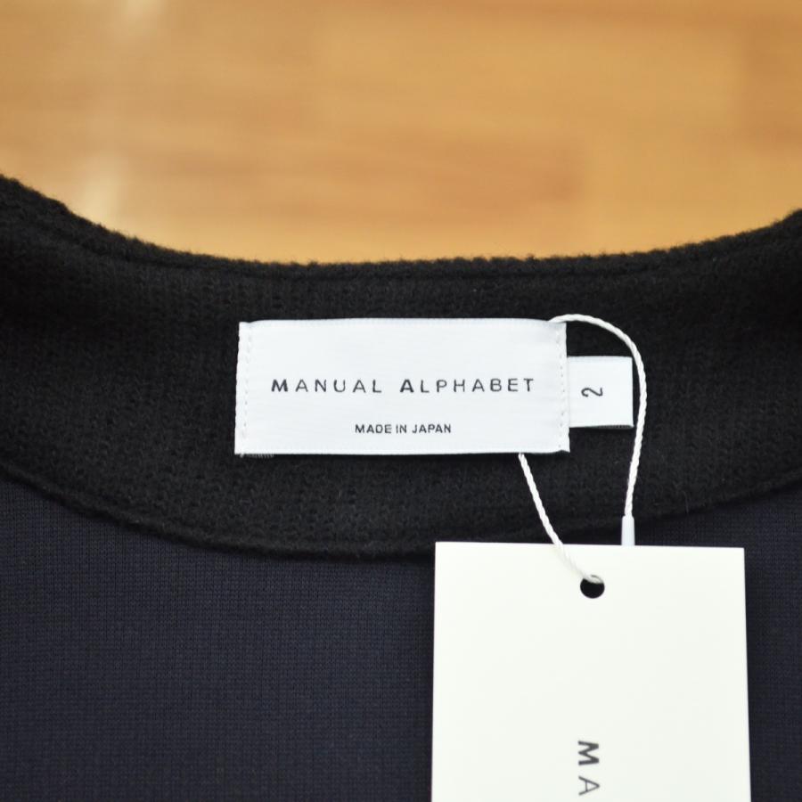 MANUAL ALPHABET（マニュアルアルファベット） GAUZE KNIT CARDIGAN