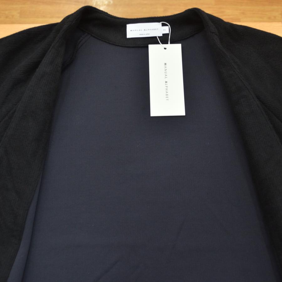 MANUAL ALPHABET（マニュアルアルファベット） GAUZE KNIT CARDIGAN