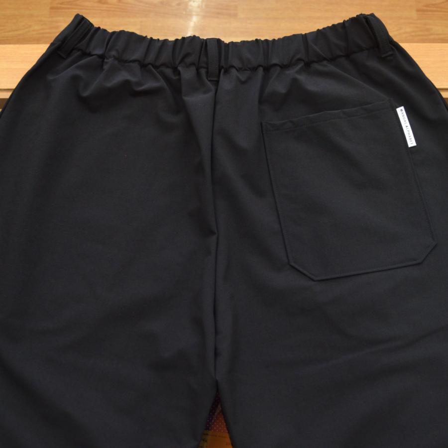 MANUAL ALPHABET（マニュアルアルファベット） 4WAY NYLON EASY