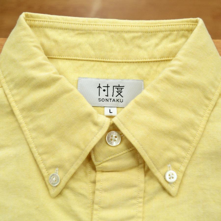 SONTAKU (ソンタク) 洗いざらしオックスフォード ボタンダウン