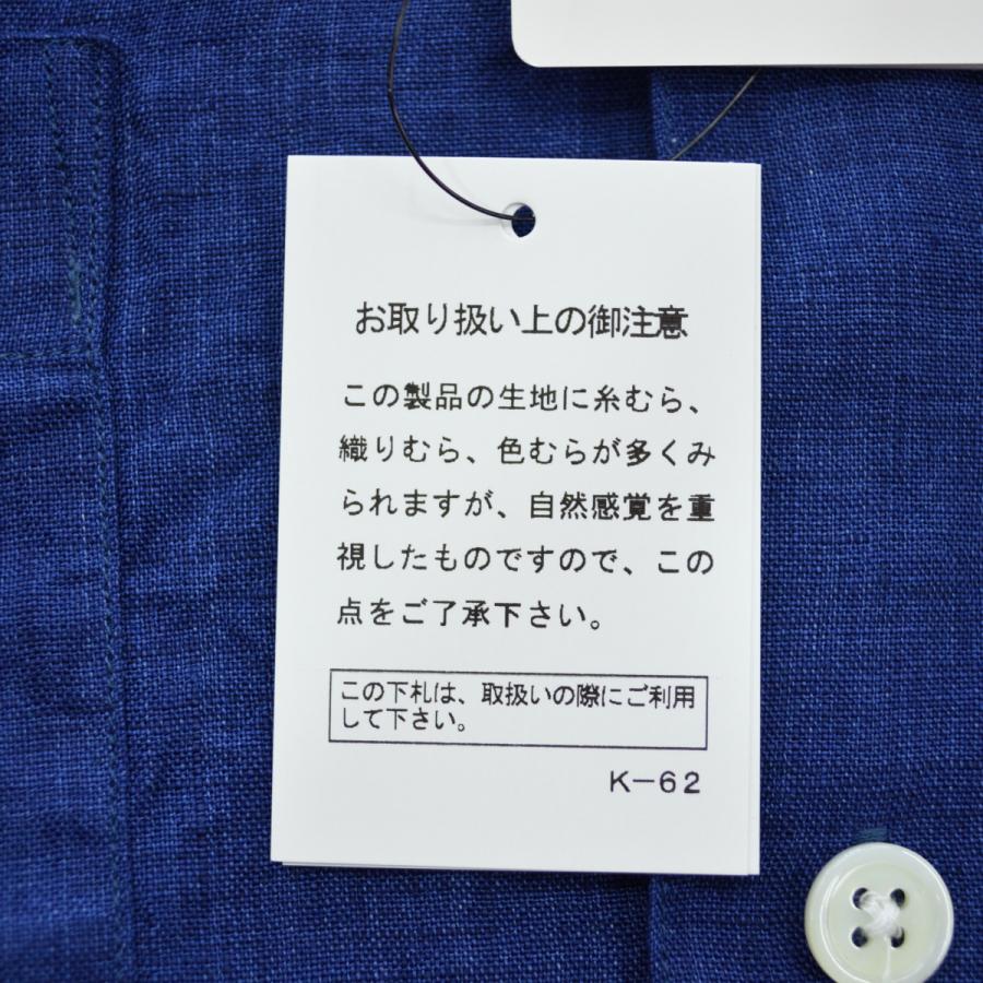 【専用】 りぃ。ページ SONTAKU (ソンタク) リネン 半袖オープンカラーシャツ インディゴ