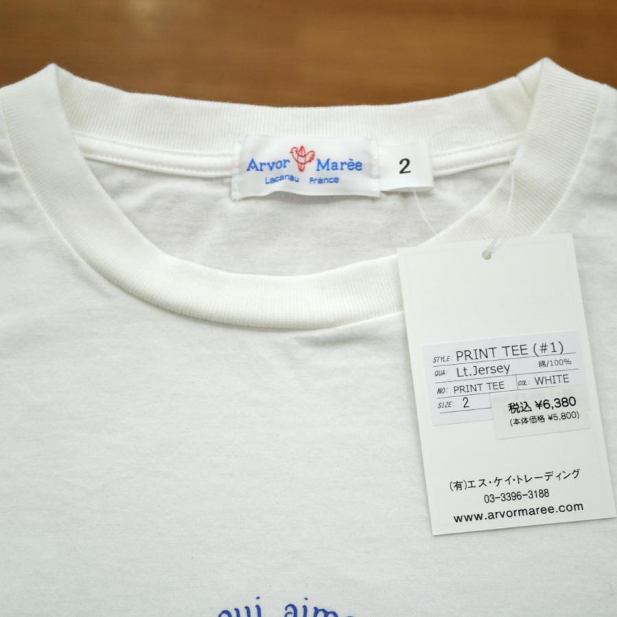 Arvor Maree（アルボーマレー） プリントTシャツ ホワイト : メンズ 