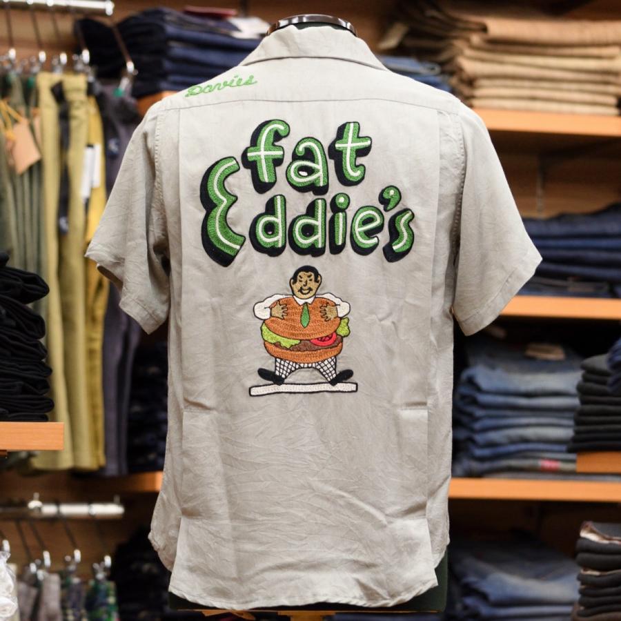 King Louie (キングルイ) ボウリングシャツ KL34685 グレー