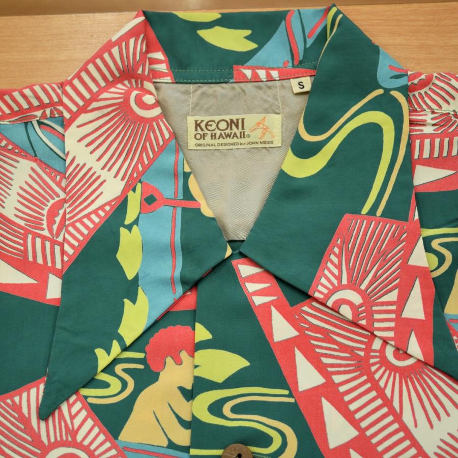 SUN SURF (サンサーフ) 1999年 M32500 AROUND THE ISLAND 01グリーン
