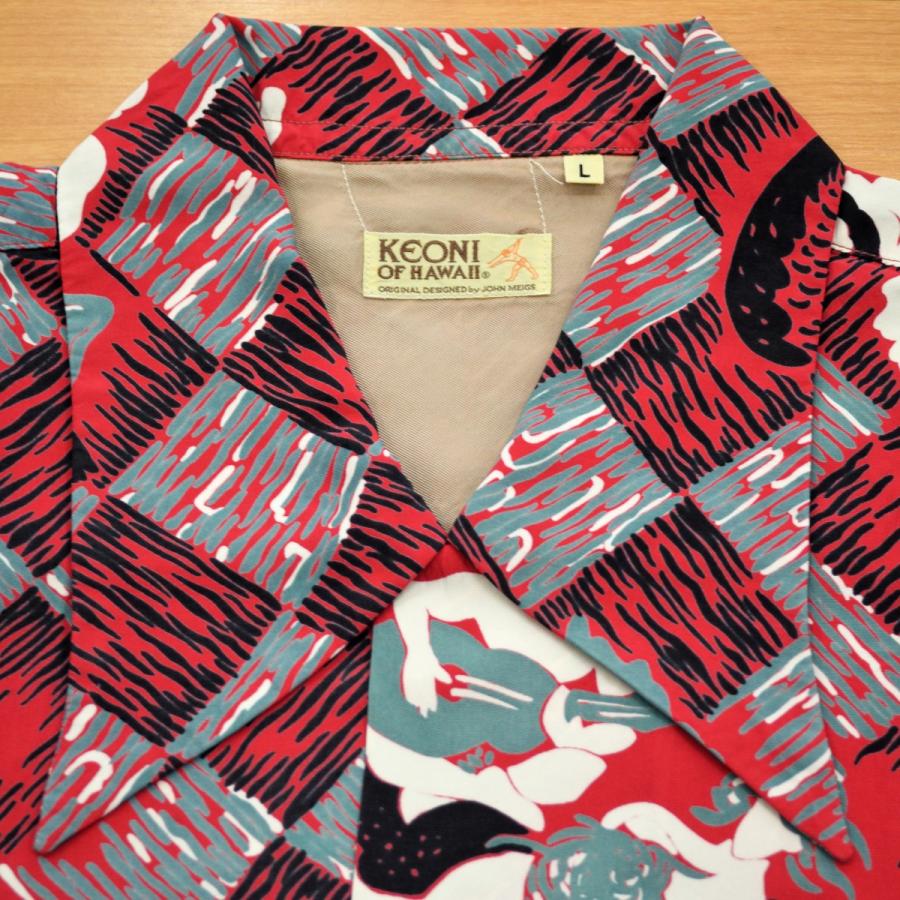 SUN SURF (サンサーフ) 1997年 M32909 FUN 02レッド : メンズショップ