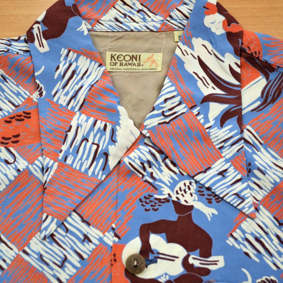 サンズ・オブ・1997 SUN SURF (サンサーフ) 1997年 M32909 FUN 03サックス : メンズ