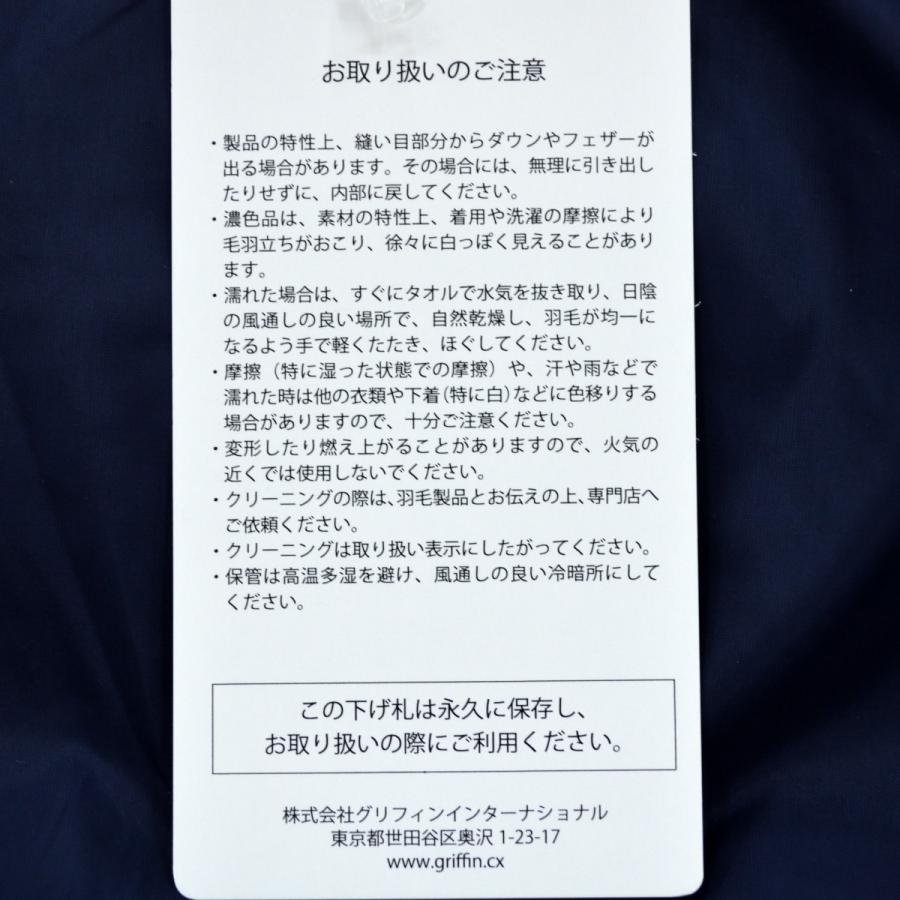 (ピレネックス) MYTHIC JACKET SHINY (ミシックジャケットシャイニー) ネイビー 【フィッツロイダウンフー】