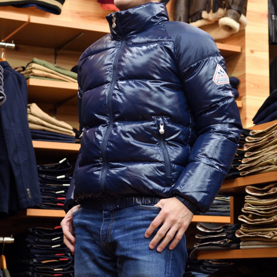 Pyrenex mythic store shiny jacket